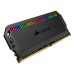 CORSAIR DOMINATOR PLATINUM RGB 16GB DDR4 3200MHZ DESKTOP RAM